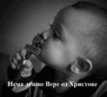 /album/fotogaleria1/a398792-441457429256998-822342037-n-jpg/